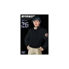 ��͉p�Y�`�� Vol.26 [DVD]