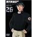 ��͉p�Y�`�� Vol.26 [DVD]
