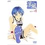 涼風 DVD Volume 4