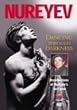 �s���̃_���T�[ �k���G�t [DVD]
