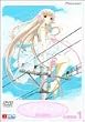 ����т��c Disc.1 �i�ʏ�Łj [DVD]