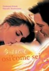 ���̂܂܂ł��� [DVD]