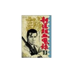 �V��g�����^(3) [DVD]