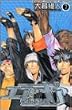 �G�A�E�M�A�i7�j (�u�k�ЃR�~�b�N�X�\Shonen magazine comics (3415��))