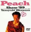 Peach Show '89 [DVD]