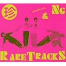 OMOIDE IN MY HEAD4 �� NG & RARE TRACKS(���񐶎Y�����)
