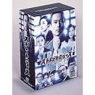 �X�g���[�g�j���[�X DVD-BOX