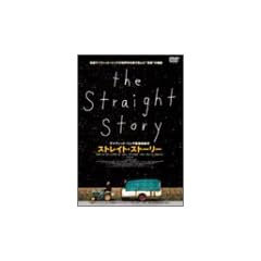 �X�g���C�g�E�X�g�[���[ [DVD]