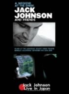  ア・ウィークエンド・アット・ザ・グリーク [DVD]