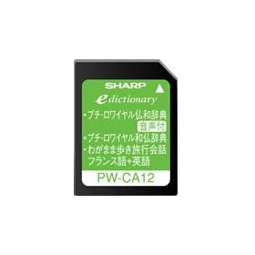 SHARP �R���e���c�J�[�h �t�����X�ꎫ���J�[�h PW-CA12 (�����Ή��@���p�J�[�h)
