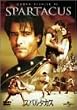 �X�p���^�J�X [DVD]