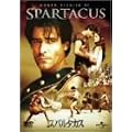 �X�p���^�J�X [DVD]