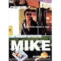 �����T�� �_�}�C�N 4 �s��M�ēu�T�N���T�N�q�v [DVD]