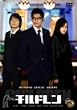 �`���h���� [DVD]