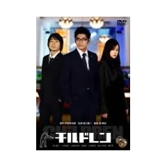 �`���h���� [DVD]