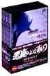 �����̂悤�Ȃ����� DVD�Z�b�g2