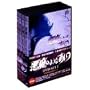 �����̂悤�Ȃ����� DVD�Z�b�g2