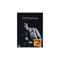 ��������� [DVD]