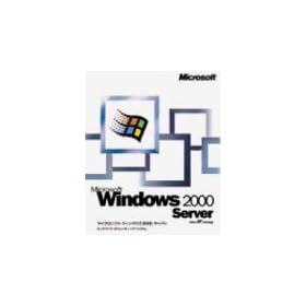 Microsoft Windows2000 Server 5�N���C�A���g�A�N�Z�X���C�Z���X�t��