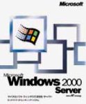 Microsoft Windows2000 Server 5�N���C�A���g�A�N�Z�X���C�Z���X�t��
