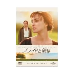 �v���C�h�ƕΌ� [DVD]