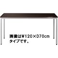 �p�\�R���e�[�u��CL-147H�E�H�[���i�b�g���v1400�~D700mm�^�C�v