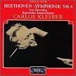 Symphony 4