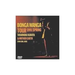 FUNKY LIVE PERFORMANCE 5 ���{���BONGA WANGA�j�fs TOUR�f91 ���S���^�� [DVD]