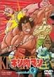 �L�����}�� Vol.6 [DVD]
