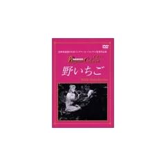 �삢���� [DVD]