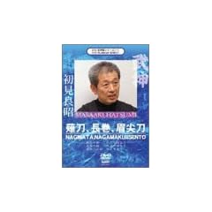 ���_��DVD�V���[�Y(1) �㓁�A�����A���듁