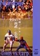 �M��!���{�V���[�Y 1986 ����-�L�� [DVD]