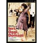 ����E�����E���� [DVD]