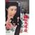 �ꉲ�O���k �����Q�� [DVD]