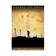 �I��Z�\�N�X�y�V�����h���} �ΐ���̕� [DVD]