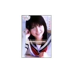 HATSUKOI<����>�����R���G [DVD]