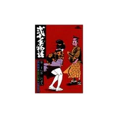 ��\�蕨�� 28 (�r�b�O�R�~�b�N�X)