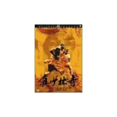 �^���ю� [DVD]