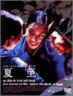 �Ď� ���ʔ� [DVD]