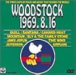 �E�b�h�E�X�g�b�N 1969.8.16 [DVD]