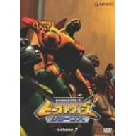 �r�[�X�g�E�H�[�Y ���^�[���Y 7 [DVD]