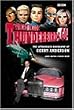 What Made Thunderbirds Go!: The Authorized Biography of Gerry Anderson