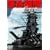 �A���͑� [DVD]