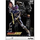 ���ʃ��C�_�[555 VOL.4 [DVD]