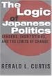 The Logic of Japanese Politics: Leaders, Institutions, and the Limits of Change (Studies of the East Asian Institute)