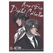 ����凋C�O ~Mirage of Blaze Digital Collection~
