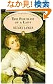 The Portrait of a Lady (Penguin Popular Classics)