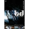 bd�r�[�f�B�[ Snowboard Rulerz [DVD]