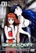 �W�[���V���t�g 1 [DVD]