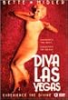 �x�b�g�E�~�h���[�E�C���E���X�E���F�K�X(���S��) [DVD]